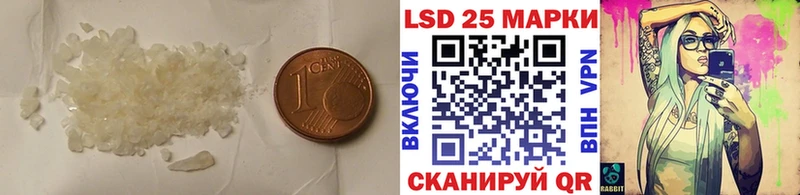 Лсд 25 экстази ecstasy  Нововоронеж 