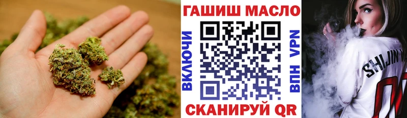 ТГК вейп с тгк купить цена Нововоронеж